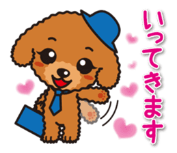 Cute Toy poodle day to day sticker #5472585