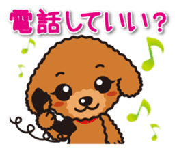 Cute Toy poodle day to day sticker #5472589