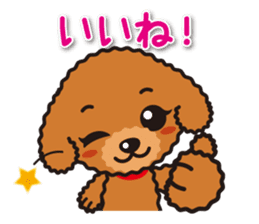 Cute Toy poodle day to day sticker #5472590