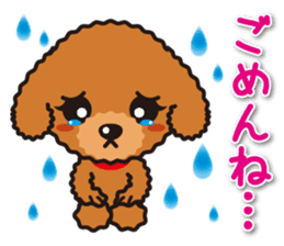 Cute Toy poodle day to day sticker #5472593