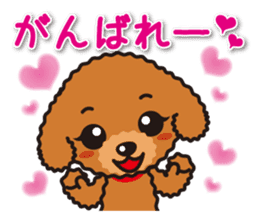 Cute Toy poodle day to day sticker #5472598