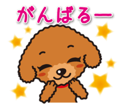 Cute Toy poodle day to day sticker #5472599