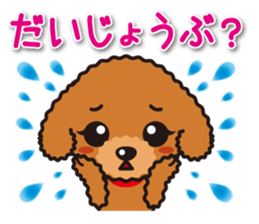 Cute Toy poodle day to day sticker #5472600