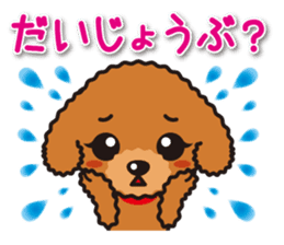 Cute Toy poodle day to day sticker #5472600
