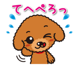 Cute Toy poodle day to day sticker #5472611