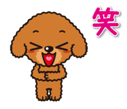 Cute Toy poodle day to day sticker #5472613