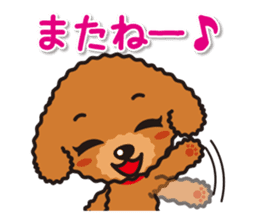 Cute Toy poodle day to day sticker #5472619