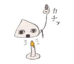 rice ball onigiri sticker #5472630