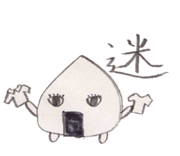rice ball onigiri sticker #5472643