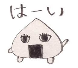 rice ball onigiri sticker #5472659
