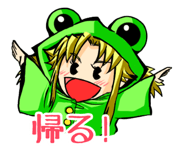 a flog Sticker sticker #5472660