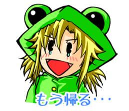 a flog Sticker sticker #5472661