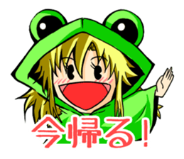 a flog Sticker sticker #5472662