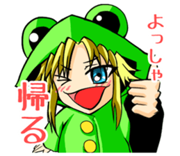 a flog Sticker sticker #5472667