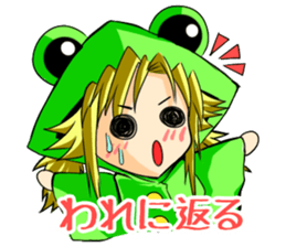 a flog Sticker sticker #5472669