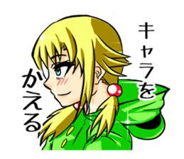 a flog Sticker sticker #5472670