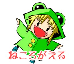 a flog Sticker sticker #5472671