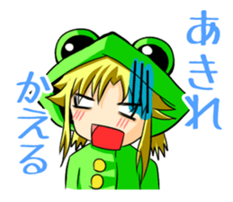 a flog Sticker sticker #5472672