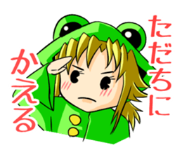 a flog Sticker sticker #5472674