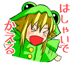 a flog Sticker sticker #5472678