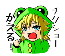 a flog Sticker sticker #5472679