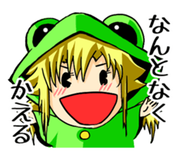 a flog Sticker sticker #5472680