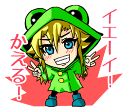 a flog Sticker sticker #5472682