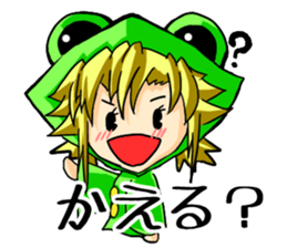 a flog Sticker sticker #5472683