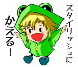 a flog Sticker sticker #5472685