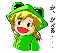 a flog Sticker sticker #5472686