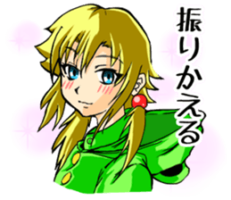 a flog Sticker sticker #5472688