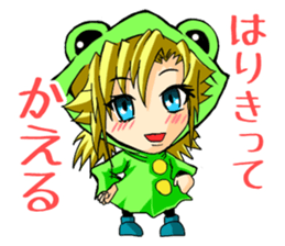 a flog Sticker sticker #5472689