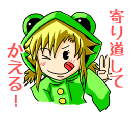 a flog Sticker sticker #5472693