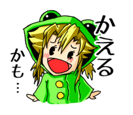 a flog Sticker sticker #5472694