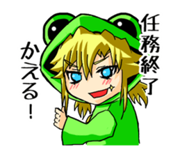 a flog Sticker sticker #5472696