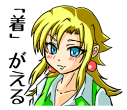 a flog Sticker sticker #5472697