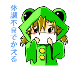 a flog Sticker sticker #5472699