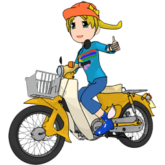 Reyna's dream be a rider.