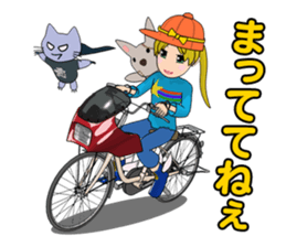 Reyna's dream be a rider. sticker #5472700