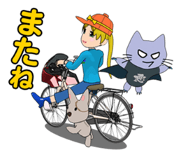 Reyna's dream be a rider. sticker #5472702