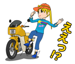 Reyna's dream be a rider. sticker #5472704