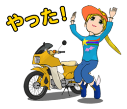 Reyna's dream be a rider. sticker #5472706