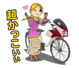 Reyna's dream be a rider. sticker #5472714