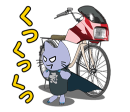 Reyna's dream be a rider. sticker #5472715