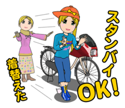 Reyna's dream be a rider. sticker #5472717