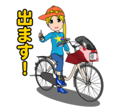 Reyna's dream be a rider. sticker #5472718