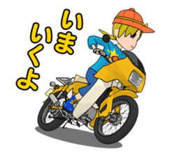 Reyna's dream be a rider. sticker #5472720