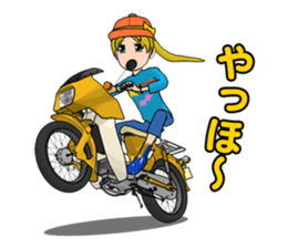 Reyna's dream be a rider. sticker #5472723