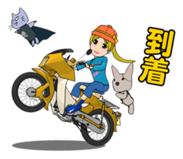 Reyna's dream be a rider. sticker #5472724