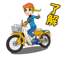 Reyna's dream be a rider. sticker #5472726